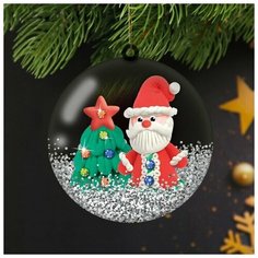 Набор для творчества Школа талантов. Сказка в шаре "Дед Мороз", с массой для лепки