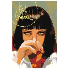 Картина по номерам, "Живопись по номерам", 60 x 90, RA315