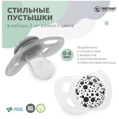 Детская силиконовая соска-пустышка Twistshake, в наборе 2 шт., от 0 до 6 мес. Пастельный серый и белый