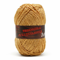 Пряжа для вязания для вязания Люкс 50г 140м (100% полипропилен) (золотой), 10 мотков Айрис