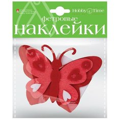 Декоративные наклейки фетр Набор № 18 Бабочки 5 видов Альт