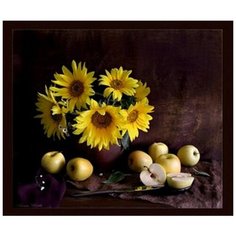 Алмазная мозаика Желтый натюрморт 50x43 см. Diy