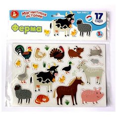 Настольная игра магнитная "Ферма" Десятое королевство