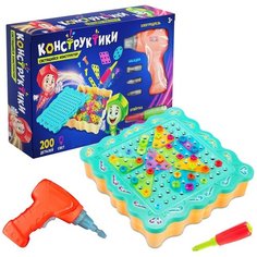 Конструктор винтовой «Конструктики» с подсветкой, 200 деталей Iq Zabiaka