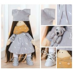 Интерьерная кукла «Софья», набор для шитья, 18.9 × 22.5 × 2.5 см Арт Узор