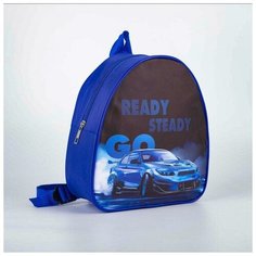 Рюкзак детский Ready steady go, 23х20,5 см Nazamok