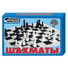 Игра настольная Шахматы, Десятое королевство