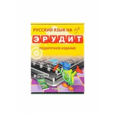 Настольная игра 10008 Эрудит подарочный набор, Биплант