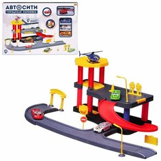 Мягкая игрушка BUDI BASA Lori Colori Джу (мятный) 25см Junfa Toys