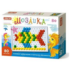 Мозаика Stellar 20 мм, 80 деталей Стеллар