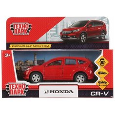 Технопарк Машина Honda CR-V 12 см красный (металл) 272457 с 3 лет