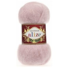 Пряжа Alize Kid Royal 50, 62 % мохер, 38 % полиамид, 50 г, 500 м, 5 шт., 161 пудра