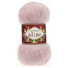 Пряжа Alize Kid Royal 50, 62 % мохер, 38 % полиамид, 50 г, 500 м, 5 шт., 161 пудра