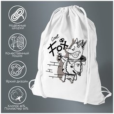 Сумка для обуви CoolPodarok Прикол. Cool fox