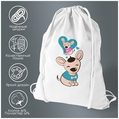 Сумка для обуви CoolPodarok "влюбленная собачка (есть пара)"