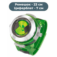Наручные часы Бен Тен Омнитрикс Ben 10 (звук, свет, аксессуары) Star Friend