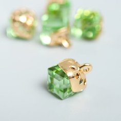 Декор для творчества стекло "Куб-кристалл" светло-зелёный набор 5 шт 0,8х0,8 см Арт Узор