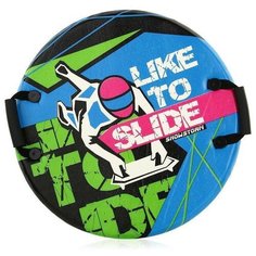 Ледянка LIKE TO SLIDE 60 см Snowstorm