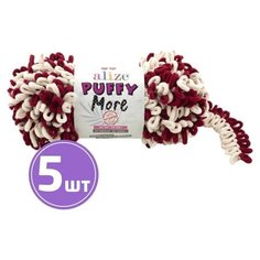 Пряжа Alize Puffy More (6271 т. малина-топленое молоко), 5 шт. по 150 г, Alize