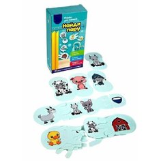 Игрушка для ванной, Пазлы для ванной, Найди пару, 20 пазлов. Yar Team