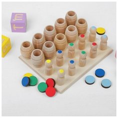 Деревянные Игрушки Дидактическая игра «Мальчонки и бочонки» Динни