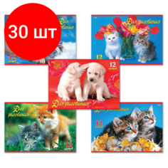 Комплект 30 шт, Альбом для рисования, А4, 12 листов, скоба, обложка офсет, HATBER VK, 205х290 мм, "Верные друзья", 12А4C, A140673