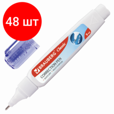 Комплект 48 шт, Ручка-корректор BRAUBERG, 9 мл, металлический наконечник, 221675