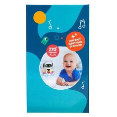 Развивающая игрушка «Музыкальная неваляшка: Робот Вилли» Zabiaka