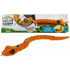 1 toy ZURU Игрушка Робо-змея RoboAlive(Оранж), 2 *1,5vAAА бат (в компл не входят) 40*13*10см, коробка с окном