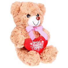 Milo toys Мягкая игрушка «Ты в моём сердце», 25 см, микс