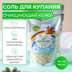 Тонус+ Бальнеокомплекс для купания детей 500 гр. с очищающим эффектом, гранулированная детская соль.