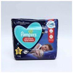 Памперс ночные трусики юниор (12-17 кг), 28 шт (Pampers) [0002777]