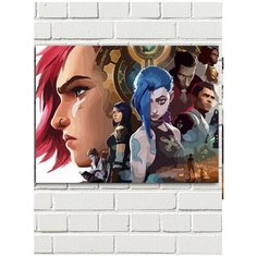 Картина по номерам Мультфильм Аркейн (игры, LOL, лига легенд, league) - 7930 Г 30x40