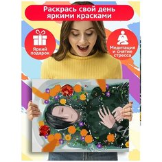 Картина по номерам Аниме Магическая Битва - 6487 Г 30x40