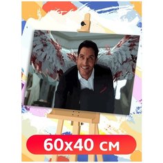 Картина по номерам Сериал Люцифер Морнингстар - 7201 Г 60x40