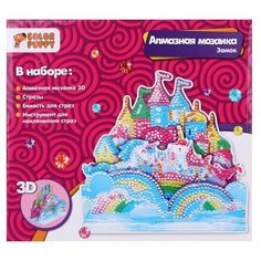 Алмазная 3D мозаика «Замок» Color Puppy