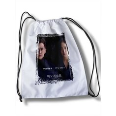 Мешок для cменной обуви сериалы Memorist сериал, корея, детектив, расследование, дорама, мемуарист, мемуары, сверхспособности, память - 30762 Brut Bag