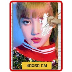 Картина по номерам на холсте Музыка KPOP Blackpink Lisa - 6077 В 60x40