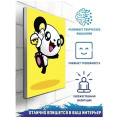 Картина по номерам на холсте панда с бананом (для детей) - 9275 В 20x30