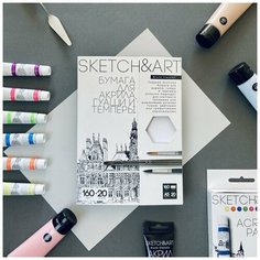 Бумага SKETCH&ART для акрила, гуаши И темперы В папке 160 гр. А5 (148х210 мм), 20 л, Арт. 4-20-150/01 Bruno Visconti