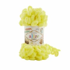 Пряжа "Puffy" 100 % микрополиэстер 9м/100г (552) Alize