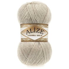 Пряжа Alize Angora Gold (Ангора Голд) - 2 мотка 152 бежевый меланж 20% шерсть, 80% акрил 550м/100г