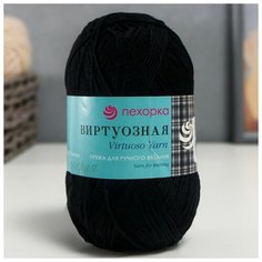 Пехорский текстиль Пряжа "Виртуозная" 100% мерсеризованный хлопок 330 м/100 гр (02-Черный) Пехорка