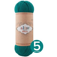 Пряжа Alize Superwash ARTISAN (Ализе Супервош артисан) - 507 (античный зеленый), 100 г / 420 м (75% шерсть, 25% полимид) - 5 шт