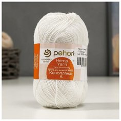 Пряжа "Конопляная" 70% хлопок, 30% конопля 280м/50гр (01 белый) Magic