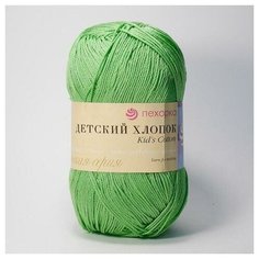 Пряжа Пехорка Детский Хлопок - 3 мотка 65 Экзотика 100% мерсеризованный хлопок 330м/100г