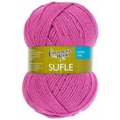 Семеновская пряжа Sufle (Суфле), 2 шт, цвет: флокс, 100% - акрил, длина - 292 м, вес - 100 гр