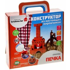 Конструктор из кирпичей "Русская печка" Висма