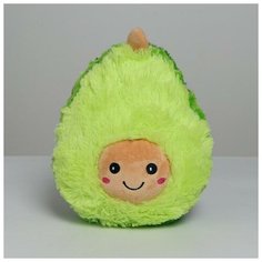 Мягкая игрушка "Авокадо", 30 см Orange Toys