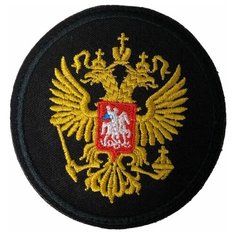 Нашивка ( шеврон патч ) тактическая Герб ( орел ) России вышитая на липучке D-7,5 черная нет бренда